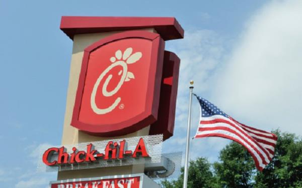 Chick-fil-A本月将推出一款新的奶昔 