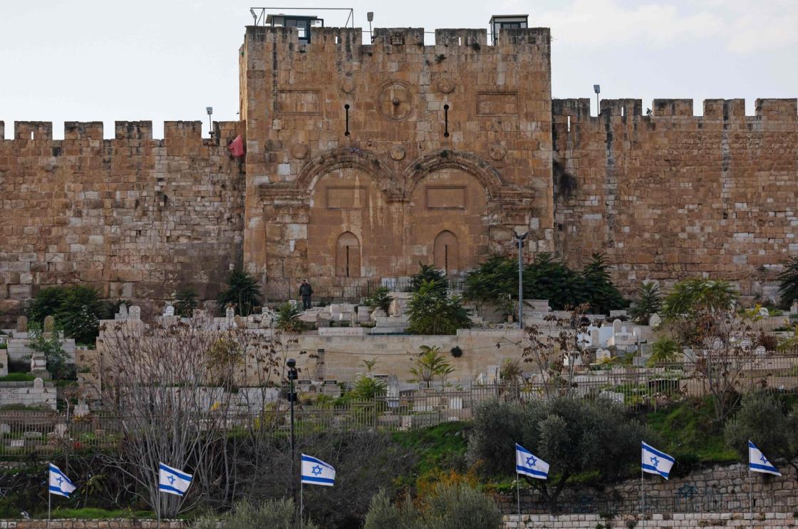 The Bab al-Rahma cemetery, home to the Golden Gate, also known as the Gate of Mercy, is pictured in East Jerusalem<em></em>'s Old City, occupied Palestinian territory, Dec. 27, 2023. (AFP Photo)