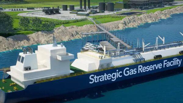 Shannon LNG propose floating gas storage facility in north Kerry